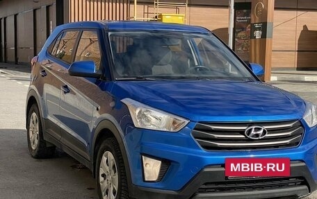 Hyundai Creta I рестайлинг, 2018 год, 1 715 000 рублей, 3 фотография