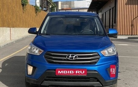 Hyundai Creta I рестайлинг, 2018 год, 1 715 000 рублей, 2 фотография