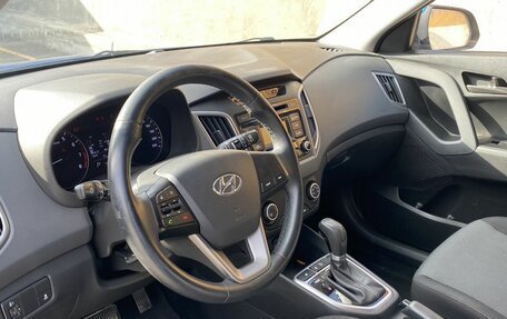 Hyundai Creta I рестайлинг, 2018 год, 1 715 000 рублей, 7 фотография