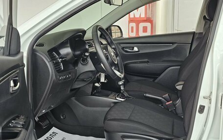 KIA Rio IV, 2020 год, 1 879 000 рублей, 11 фотография