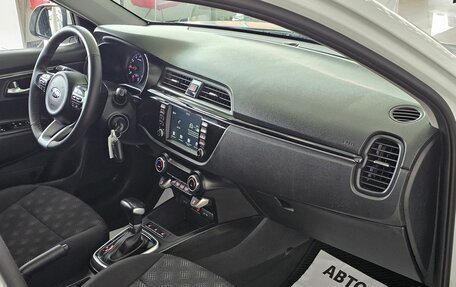 KIA Rio IV, 2020 год, 1 879 000 рублей, 20 фотография