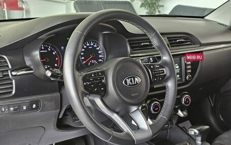 KIA Rio IV, 2020 год, 1 879 000 рублей, 13 фотография