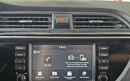 KIA Rio IV, 2020 год, 1 879 000 рублей, 21 фотография