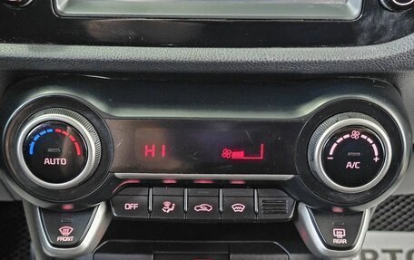 KIA Rio IV, 2020 год, 1 879 000 рублей, 22 фотография