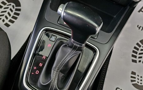 KIA Rio IV, 2020 год, 1 879 000 рублей, 23 фотография