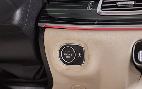 Mercedes-Benz GLS, 2025 год, 22 200 000 рублей, 18 фотография