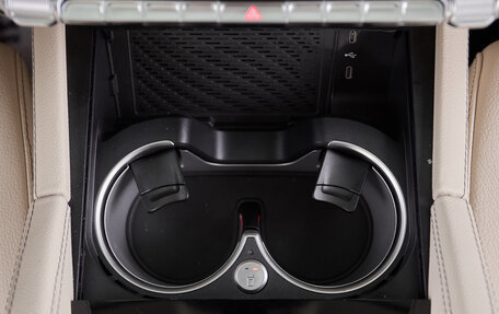 Mercedes-Benz GLS, 2025 год, 22 200 000 рублей, 26 фотография