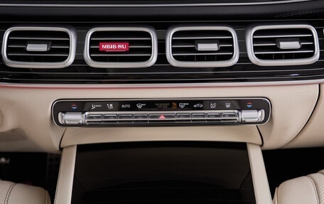 Mercedes-Benz GLS, 2025 год, 22 200 000 рублей, 25 фотография