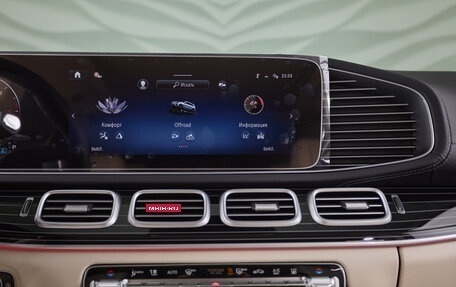 Mercedes-Benz GLS, 2025 год, 22 200 000 рублей, 22 фотография