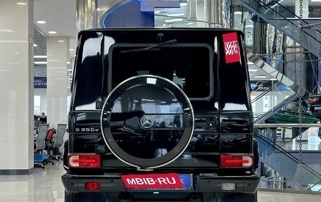 Mercedes-Benz G-Класс W463 рестайлинг _ii, 2017 год, 7 500 000 рублей, 5 фотография