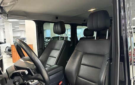 Mercedes-Benz G-Класс W463 рестайлинг _ii, 2017 год, 7 500 000 рублей, 11 фотография