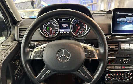 Mercedes-Benz G-Класс W463 рестайлинг _ii, 2017 год, 7 500 000 рублей, 12 фотография