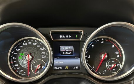 Mercedes-Benz G-Класс W463 рестайлинг _ii, 2017 год, 7 500 000 рублей, 13 фотография