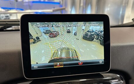 Mercedes-Benz G-Класс W463 рестайлинг _ii, 2017 год, 7 500 000 рублей, 16 фотография