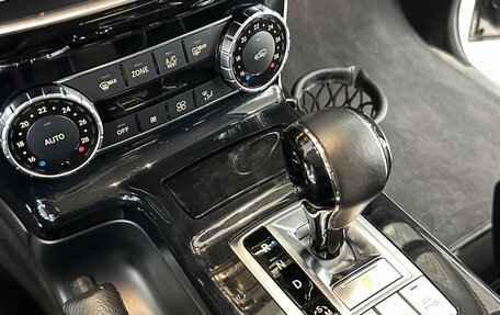 Mercedes-Benz G-Класс W463 рестайлинг _ii, 2017 год, 7 500 000 рублей, 18 фотография