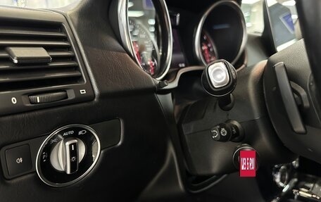 Mercedes-Benz G-Класс W463 рестайлинг _ii, 2017 год, 7 500 000 рублей, 14 фотография