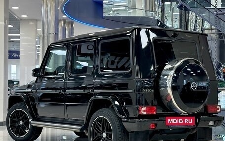 Mercedes-Benz G-Класс W463 рестайлинг _ii, 2017 год, 7 500 000 рублей, 6 фотография