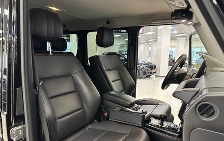 Mercedes-Benz G-Класс W463 рестайлинг _ii, 2017 год, 7 500 000 рублей, 24 фотография