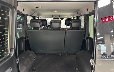 Mercedes-Benz G-Класс W463 рестайлинг _ii, 2017 год, 7 500 000 рублей, 33 фотография