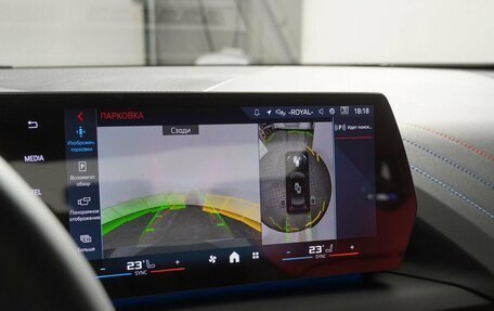 BMW 2 серия, 2025 год, 6 390 000 рублей, 21 фотография