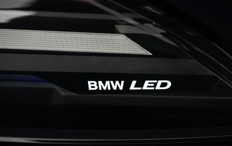 BMW 2 серия, 2025 год, 6 390 000 рублей, 26 фотография