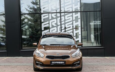 KIA cee'd III, 2016 год, 1 225 000 рублей, 3 фотография