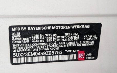 BMW X7, 2025 год, 13 783 177 рублей, 30 фотография