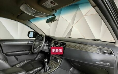 Zotye T600, 2018 год, 599 000 рублей, 9 фотография