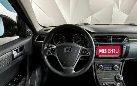 Zotye T600, 2018 год, 599 000 рублей, 14 фотография