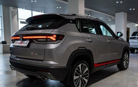 Changan CS35 Plus, 2025 год, 2 779 900 рублей, 4 фотография