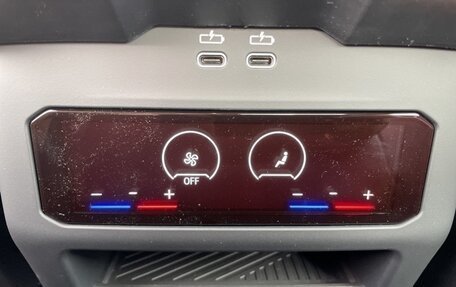 BMW 5 серия, 2025 год, 13 949 297 рублей, 20 фотография