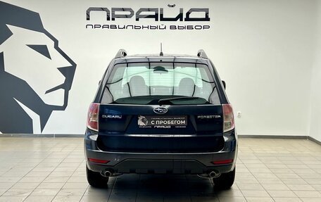 Subaru Forester, 2009 год, 959 000 рублей, 6 фотография