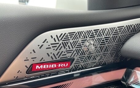 BMW 5 серия, 2025 год, 13 949 297 рублей, 15 фотография