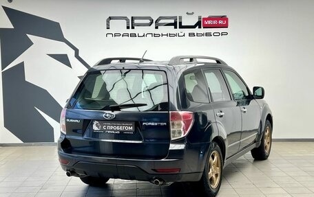 Subaru Forester, 2009 год, 959 000 рублей, 2 фотография