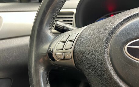 Subaru Forester, 2009 год, 959 000 рублей, 12 фотография