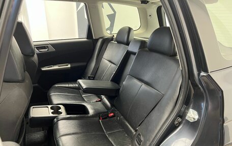 Subaru Forester, 2009 год, 959 000 рублей, 9 фотография