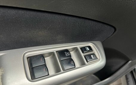 Subaru Forester, 2009 год, 959 000 рублей, 19 фотография