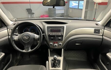 Subaru Forester, 2009 год, 959 000 рублей, 7 фотография