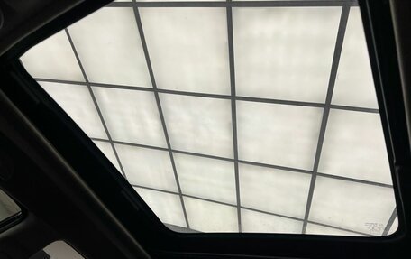 Subaru Forester, 2009 год, 959 000 рублей, 13 фотография