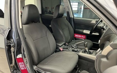 Subaru Forester, 2009 год, 959 000 рублей, 10 фотография