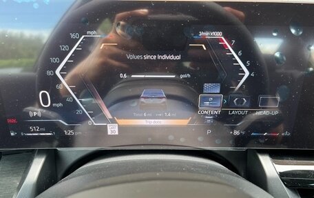 BMW 5 серия, 2025 год, 10 440 335 рублей, 8 фотография