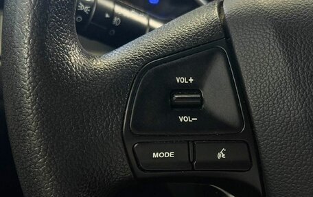 KIA Rio III рестайлинг, 2014 год, 895 000 рублей, 12 фотография