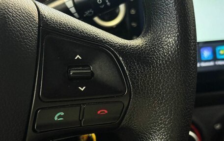 KIA Rio III рестайлинг, 2014 год, 895 000 рублей, 13 фотография