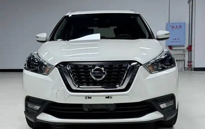 Nissan Kicks I, 2021 год, 1 077 000 рублей, 1 фотография