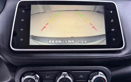 Nissan Kicks I, 2021 год, 1 077 000 рублей, 14 фотография