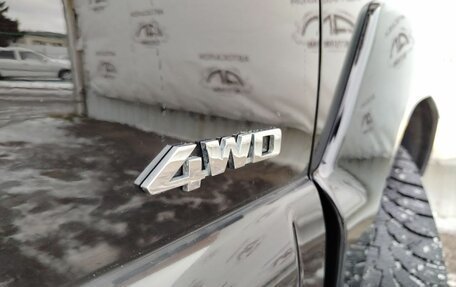 KIA Sportage II, 2007 год, 845 000 рублей, 10 фотография