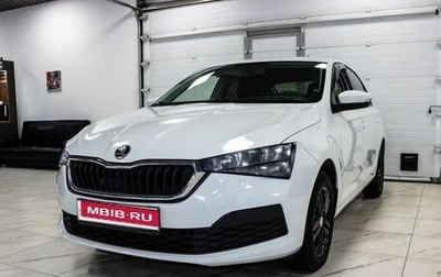 Skoda Rapid II, 2020 год, 1 640 000 рублей, 1 фотография