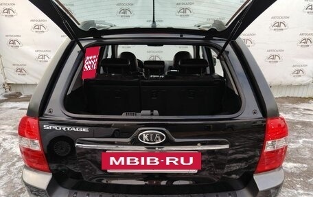 KIA Sportage II, 2007 год, 845 000 рублей, 8 фотография