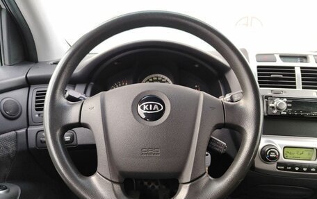 KIA Sportage II, 2007 год, 845 000 рублей, 16 фотография