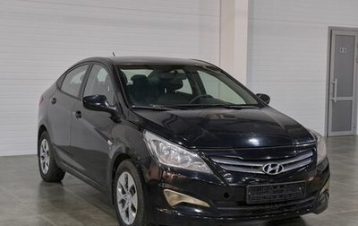 Hyundai Solaris II рестайлинг, 2015 год, 1 245 000 рублей, 1 фотография